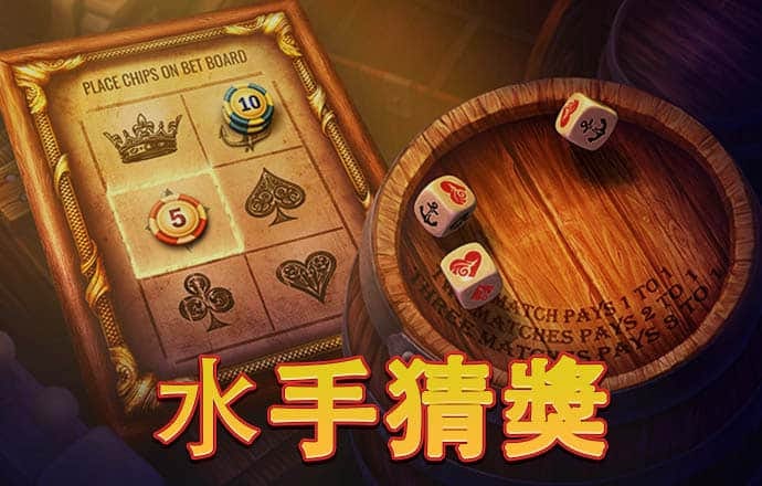 2019中国县域文旅融合发展座谈会在四川蓬安成功举行